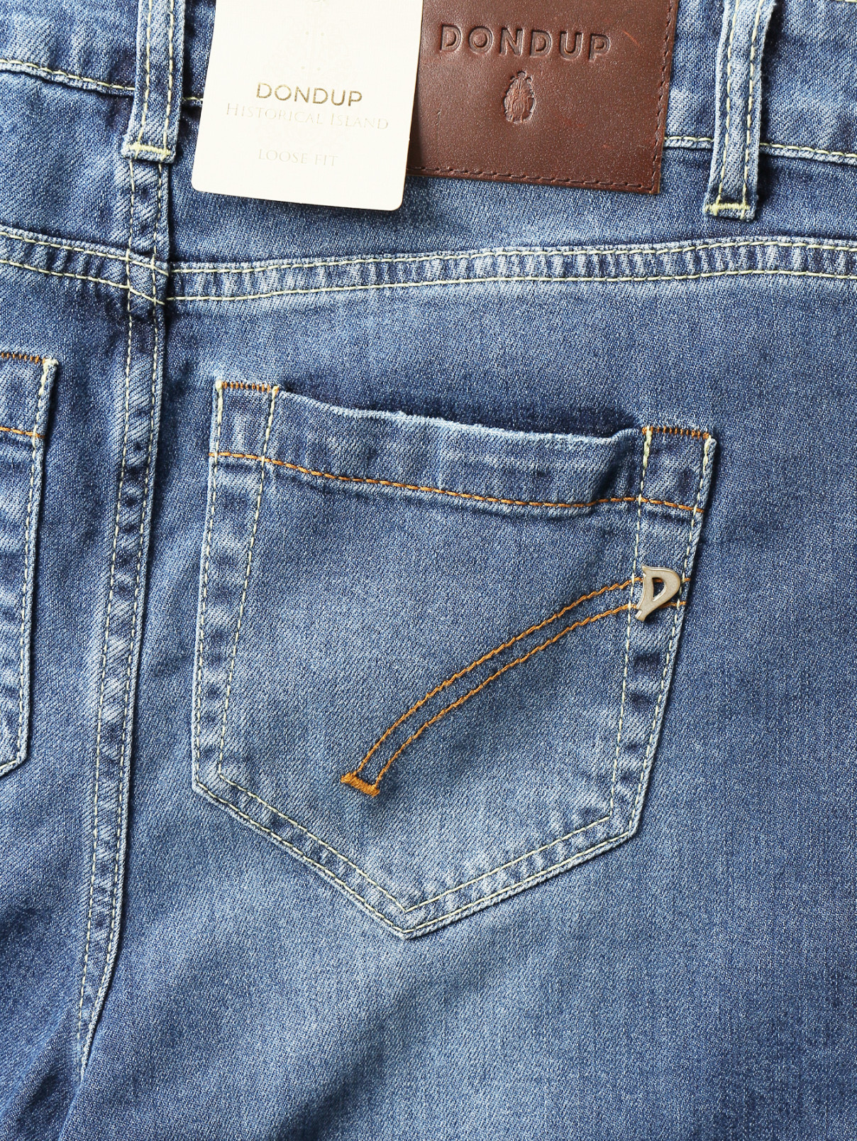 Укороченные джинсы декорированные помпонами Dondup  –  Деталь  – Цвет:  Синий