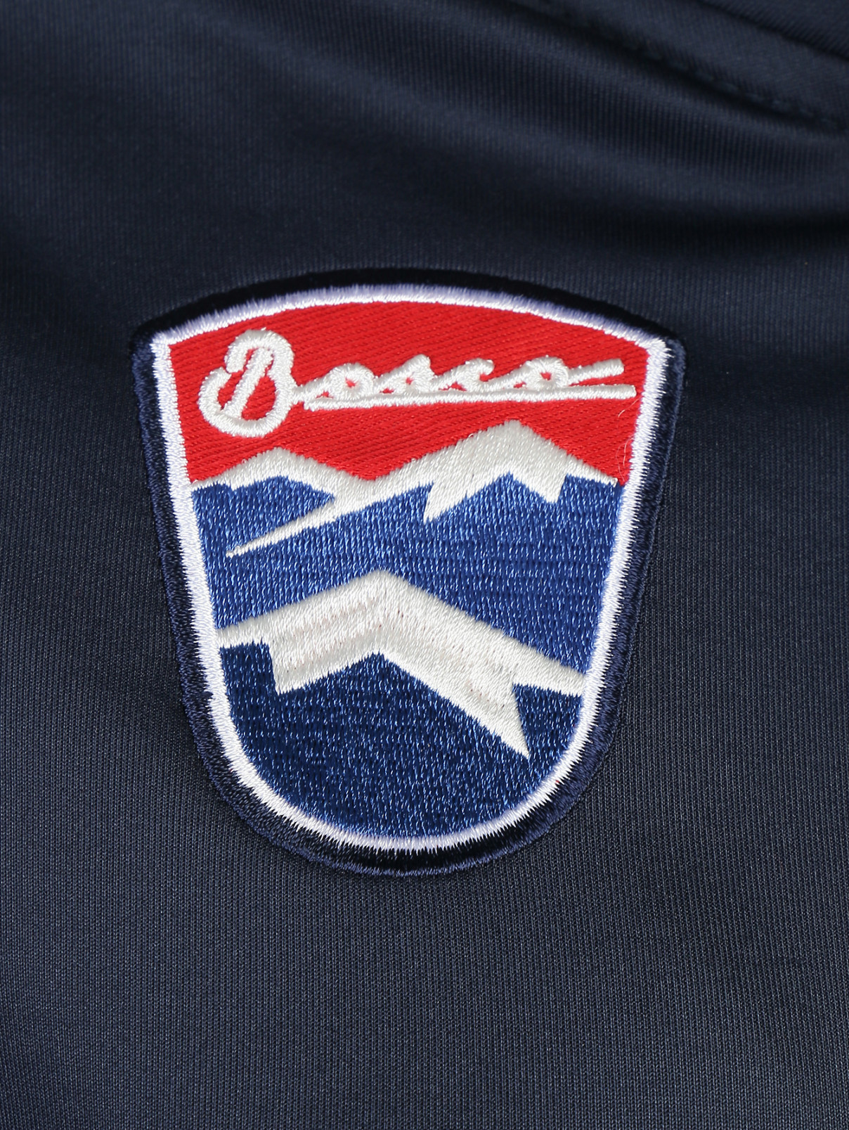 Спортивный костюм с аппликацией на спине BOSCO  –  Деталь1  – Цвет:  Синий
