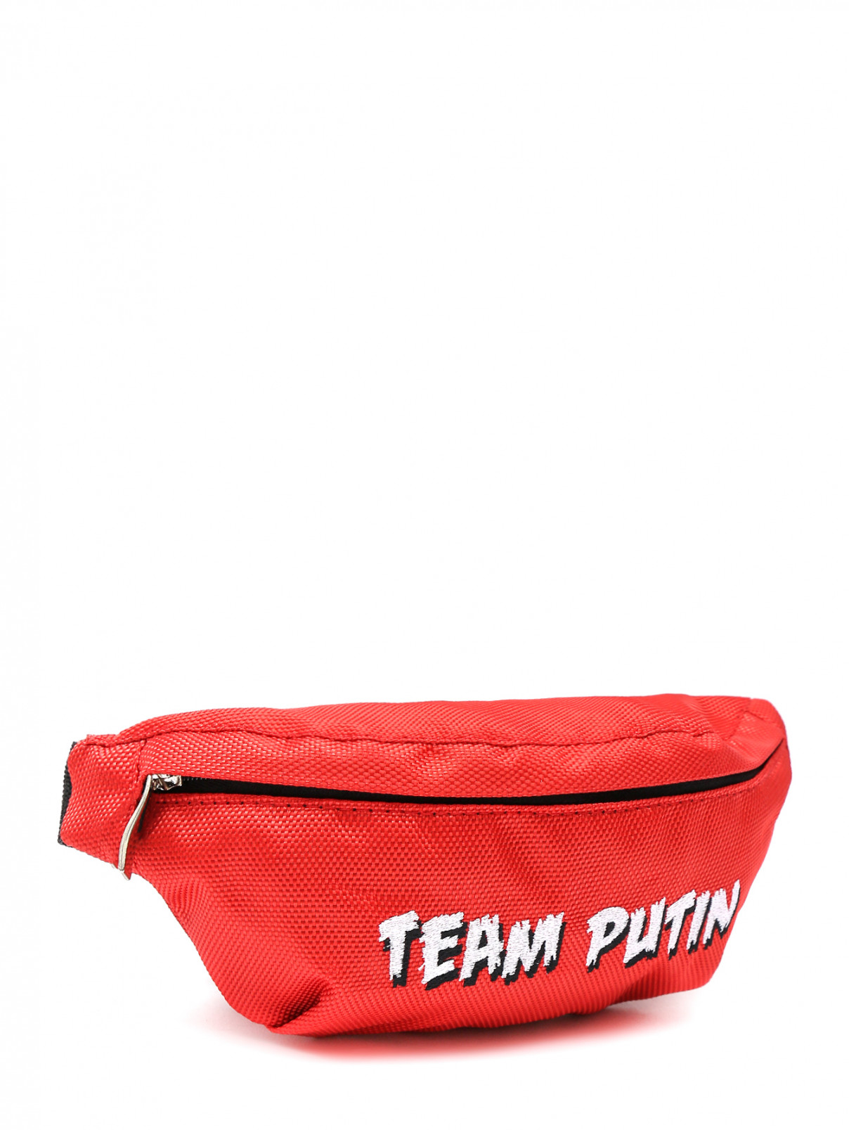 Сумка поясная с вышивкой Putin team  –  Обтравка1