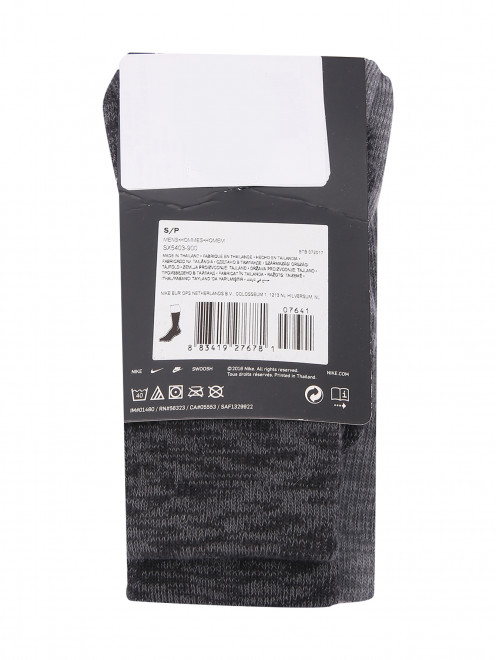 Носки с узором Nike - Обтравка1